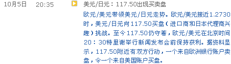 {40932C92-0B1F-4392-93D2-F446F89C1667}.gif